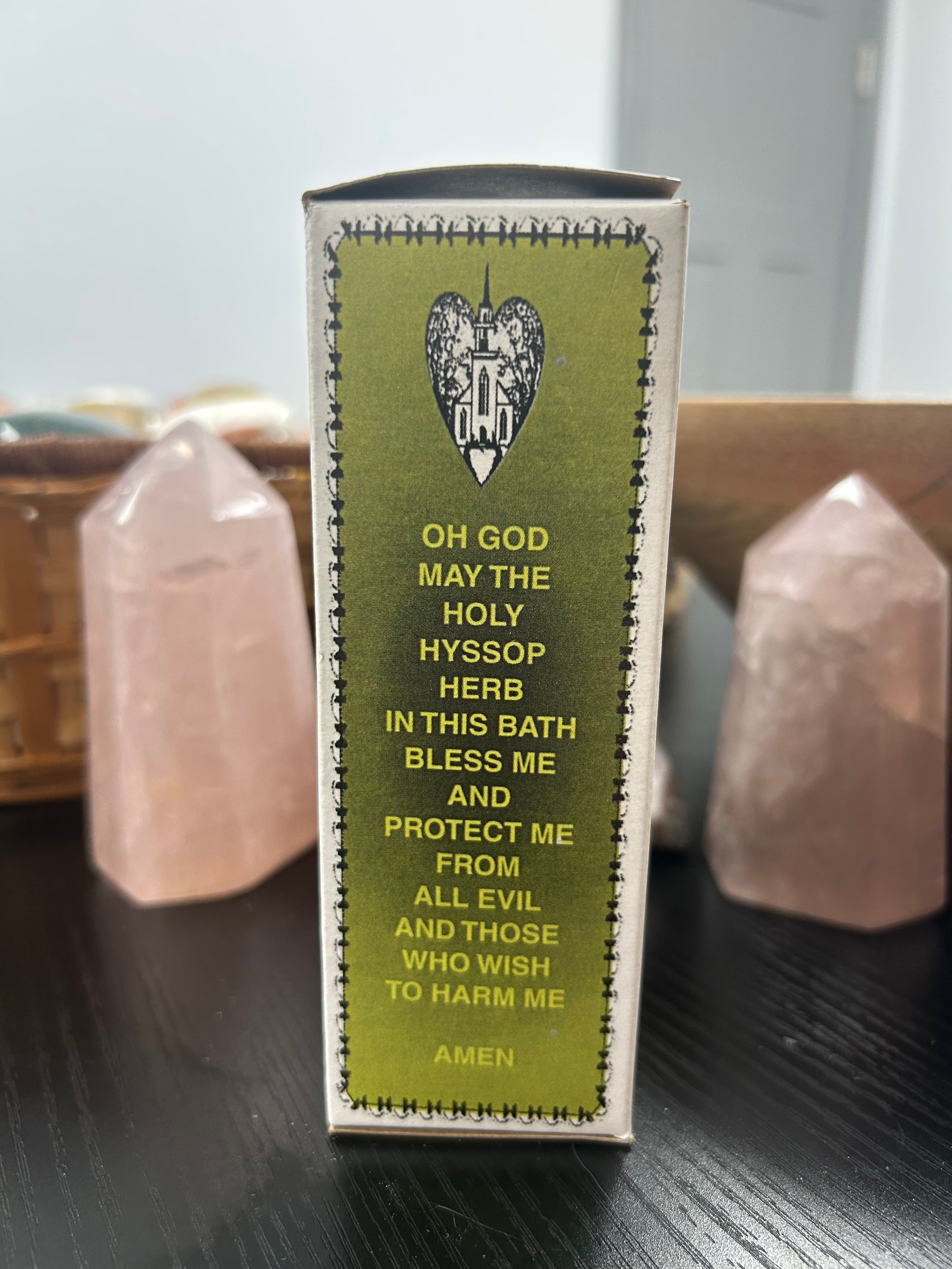 7 Holy Hyssop Bath Oil